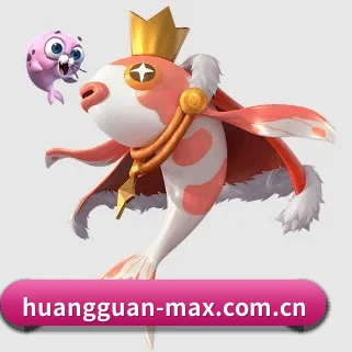 皇冠官网入口 APP